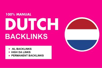 build da pr9 dutch belgium backlinks netherland SEO service link building