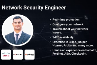 configure routers, switches, and firewalls palo alto, fortinet