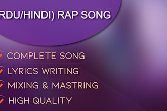 make your urdu,hindi rap song