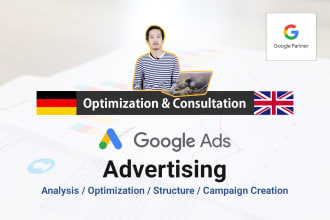 do a google ads, adwords optimization in german