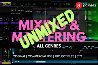 mix and master your song for spotify, apple music, youtube
