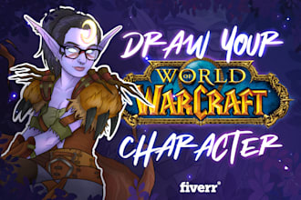 draw your world of warcraft character