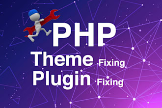 fix or solve wordpress issues