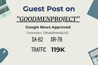 do guest post on good men project