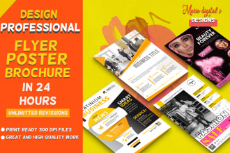design professional flyers, poster, brochure  product catalog