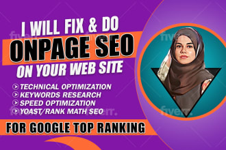 do and fix on page SEO using rank math or yoast
