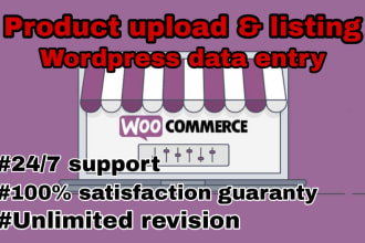 do wordpress data entry and woocommerce product listing