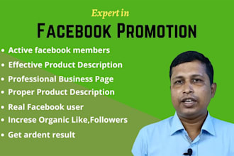 promote your business worldwide by facebook marketing