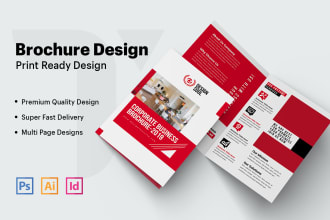 design corporate real estate digital brochure