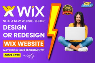 design or redesign wix website