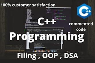 do your cpp projects