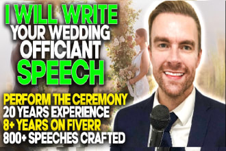 create an epic officiant wedding speech to marry the couple