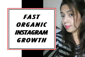 do supper fast instagram organic growth
