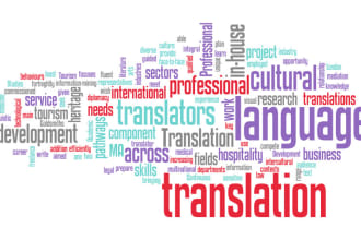 translate  english and italian
