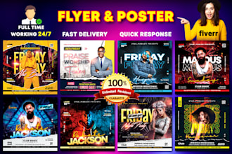 design nightclub, hip hop, church, club, music, dj event party flyer poster