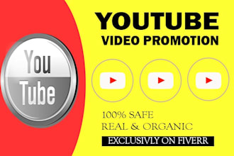 do organic youtube promotion to make it viral