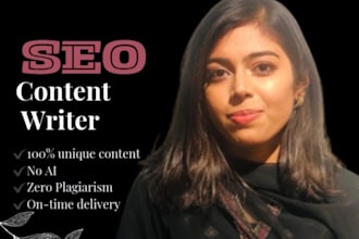 be your SEO content writer