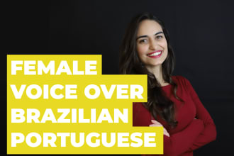 record female voice in native brazilian portuguese