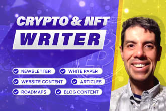 write a crypto or nft article for your crypto website