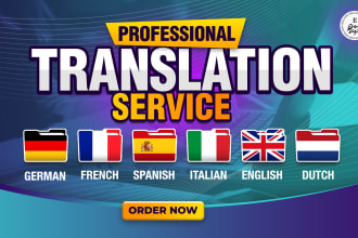 translate english to german, french, spanish, italian, dutch