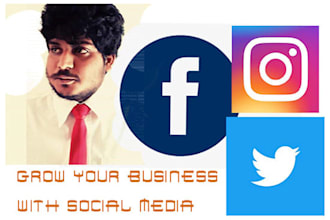 create your facebook business page for grow your business