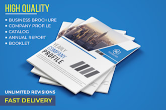 design indesign brochure, annual report, company profile