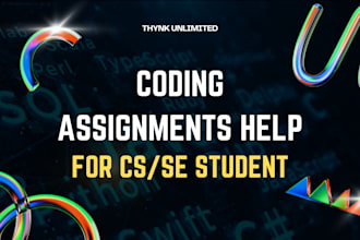 complete your computer science or software engineering coding assignments