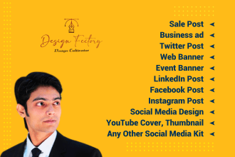 design ad, post, cover photo, a thumbnail for your social media