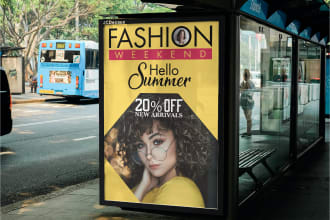 design signage, yard sign, billboard, roll up banner