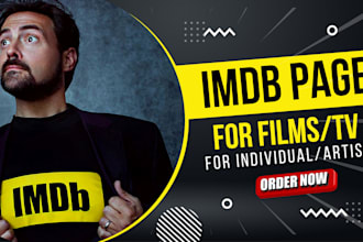 create new imdb page