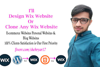 design a wix website or redesign or clone wix site for you