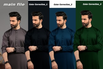 do color change color correction and photo editing perfectly