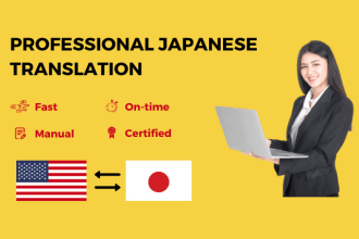 translate english to japanese professionally