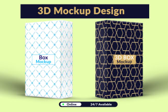 create 3d box mockup design