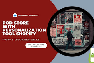 create print on demand store with gelato