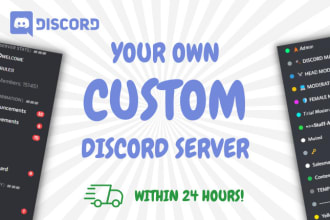 setup your discord server within 24 hours
