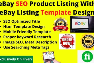 do ebay seo listing with ebay listing template design
