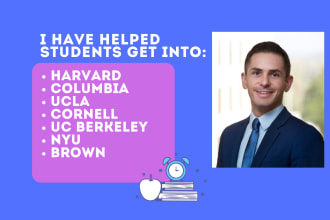 edit your essay, harvard grad