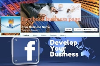 create facebook business page