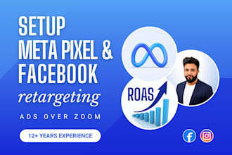 set up meta pixel, facebook retargeting ads for higher roas