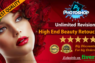 do high end beauty retouch in photoshop