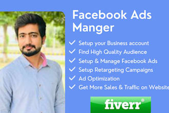be your facebook ads campaign manager