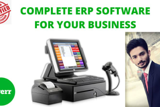 make complete erp accounting software for your business