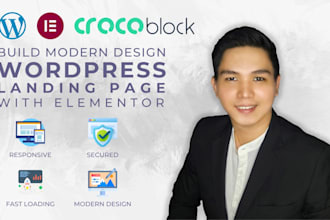 build wordpress landing page with elementor