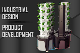 develop and design your product ready for manufacture