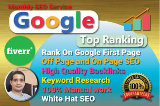 do monthly SEO service for google top ranking