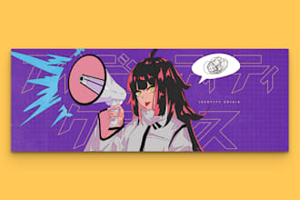 design nice and clean anime or vtuber header