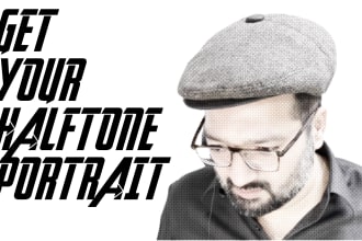 convert your image to halftone vector