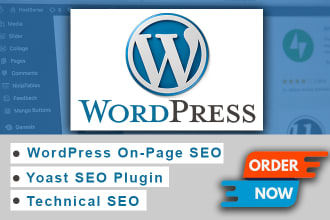 do wordpress yoast SEO on page optimization for google ranking