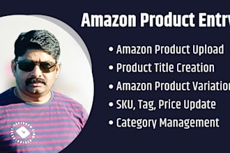 do amazon product data entry